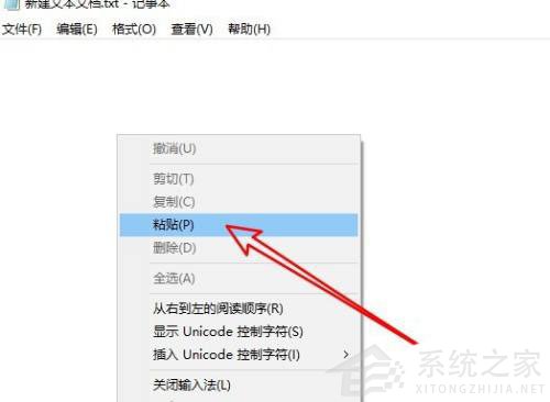 Win10如何生成文件夹清单？Win10提取文件夹下所有文件清单的技巧