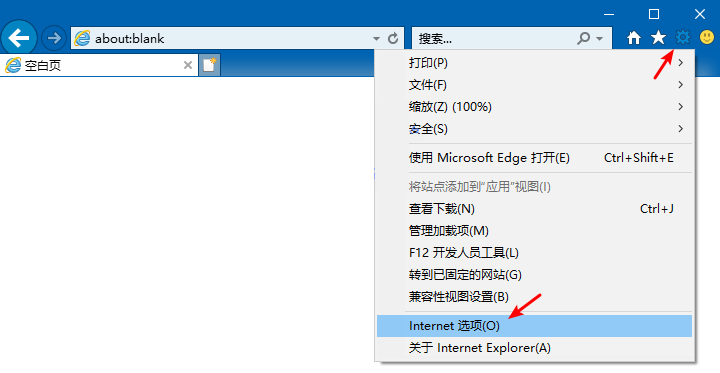 Win10商店显示0x80072F7D错误码怎么办？Win10商店显示0x80072F7D错误码的解决方法