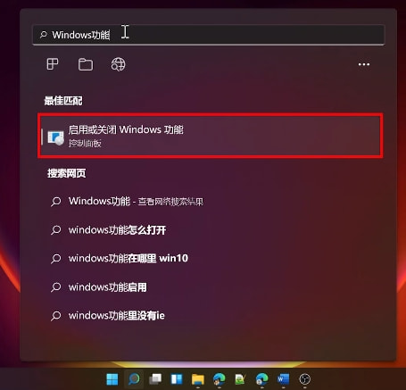 Win7连接共享打印机失败0x00004005怎么办？