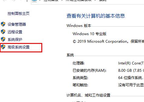 Win11右下角的图标如何全部都显示出来？