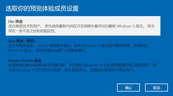 8代酷睿支持Win11吗？8代酷睿是否支持Win11详细介绍