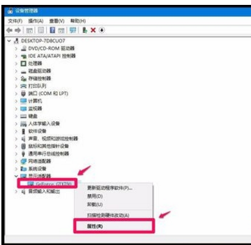 Win11怎么在开始菜单添加快捷方式？Win11开始菜单添加快捷方式操作方法