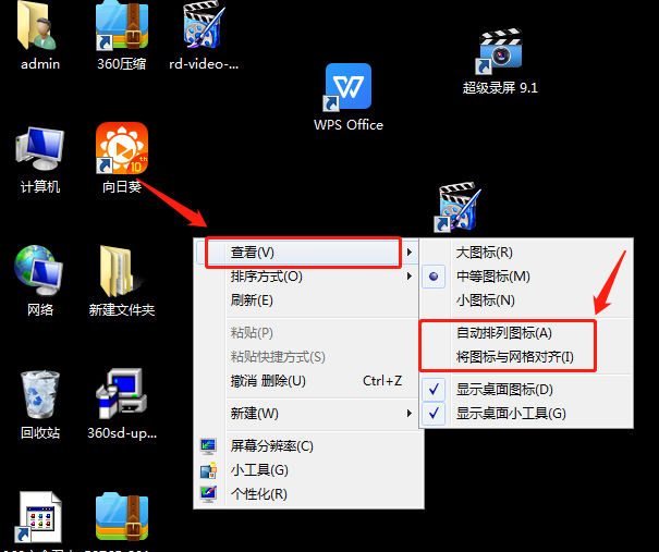 Win10更新21H1进度卡住不动怎么办？