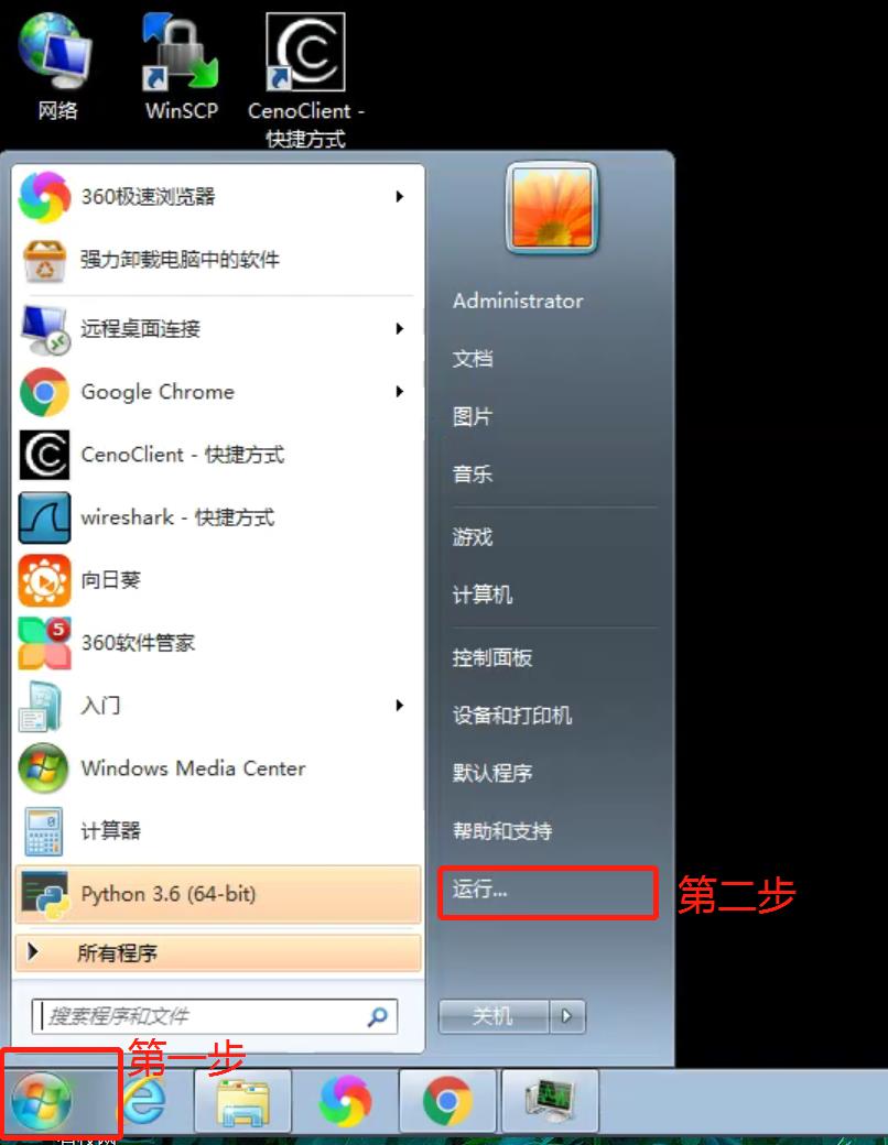 电脑没有TPM怎么升级Win11？教你没有TPM2.0照样升级Win11！