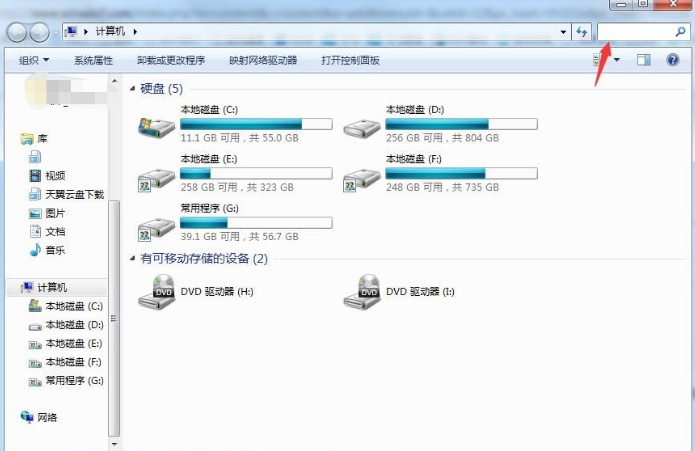 Win7系统怎么搜索大文件？Win7查找大文件方法