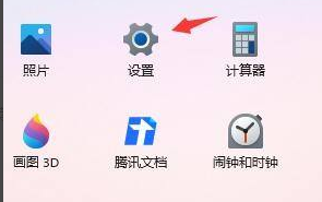 Win11怎么显示文件后缀名？Win11显示文件后缀名操作方法