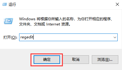 Win7怎么隐藏任务栏图标？Win7隐藏任务栏图标的方法