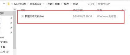 Win10系统怎么设置自动清理垃圾缓存文件？Win10系统设置自动清理垃圾缓存文件方法