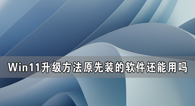 Win10怎么更改捕获文件夹位置？Win10更改捕获文件夹位置的方法