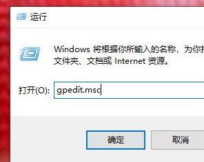 Win10显卡驱动安装失败怎么办？Win10显卡驱动安装失败解决方法