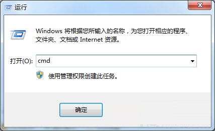 Win7旗舰版怎么检查localhost是否正常？