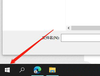 Win10暂停更新7天怎么设置？Win10暂停更新7天恢复方法