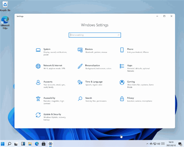 Windows11纯净版怎么快速安装？Windows11纯净版快速安装方法分享