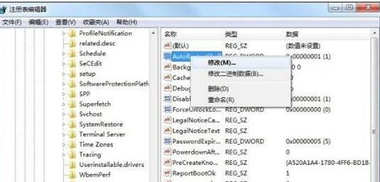 Win7资源管理器崩溃怎么修复？Win7资源管理器经常崩溃的处理办法