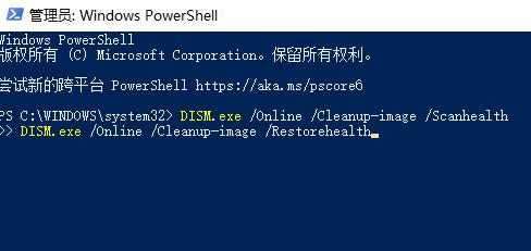 微软Win11用的TPM到底是什么 有关TPM详细解答