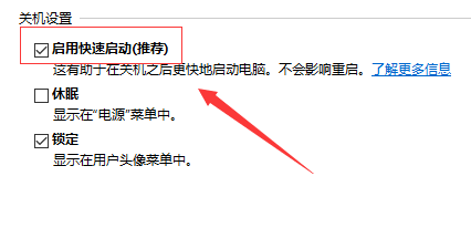 Win10提示systemserviceexception蓝屏代码怎么办？