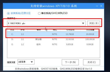 5代处理器能升级Win11吗？5代处理器是否不能升级Win11详情介绍