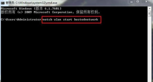 Win7怎么设置wifi热点让手机连接？Win7设置WIFI热点的教程