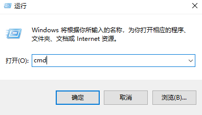 Win10怎样清理电脑c盘无用的东西？不影响系统彻底清理c盘