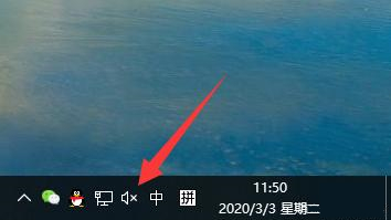 Win10空间音效无法使用怎么办？Win10空间音效无法开启怎么办？