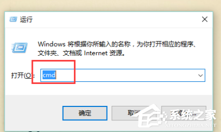 Win10电脑怎么安装配置jdk环境？