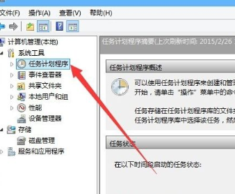 Windows10怎么关闭微软输入法？Win10如何彻底关闭微软输入法？