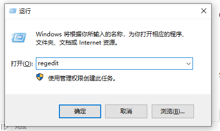 Win7无法识别usb设备怎么处理