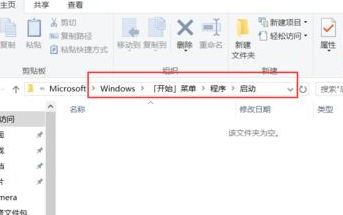 Win10系统怎么设置自动清理垃圾缓存文件？Win10系统设置自动清理垃圾缓存文件方法