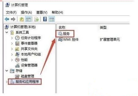 Win10系统更新到一半突然暂停或取消怎么办？