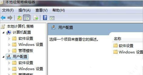 Win7系统后开机提示iertutil.dll怎么办