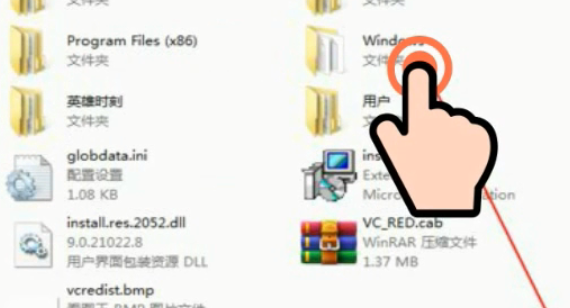 win7怎么恢复出厂设置？win7恢复出厂设置的方法