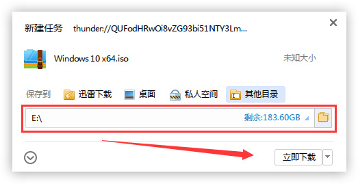 微软正版win7系统下载地址？微软正版win7系统下载地址及安装教程