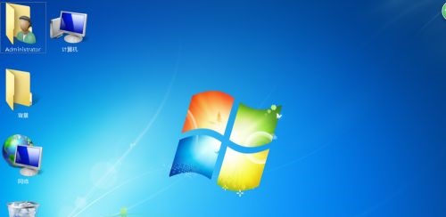 win7如何更改图标大小？win7图标大小更改教程