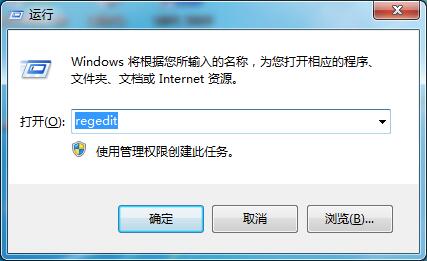 Win7切换窗口数量怎么设置？Win7切换窗口数量切换方法