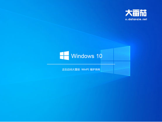 Win7旗舰版如何搜索文件包含文字？Win7直接搜索文件内容的方法