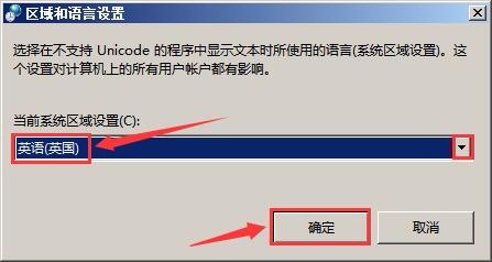 Win10剪贴板在哪？Win10如何查看剪贴板内容？