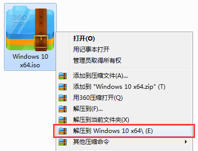 微软正版win7系统下载地址？微软正版win7系统下载地址及安装教程