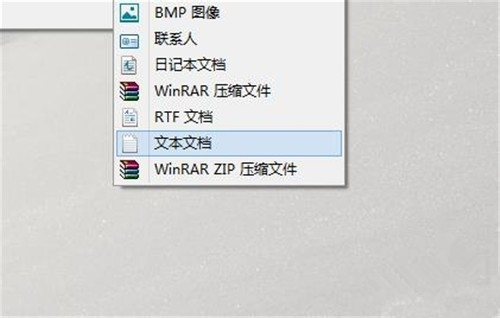 Win10如何打开CMD命令提示符？