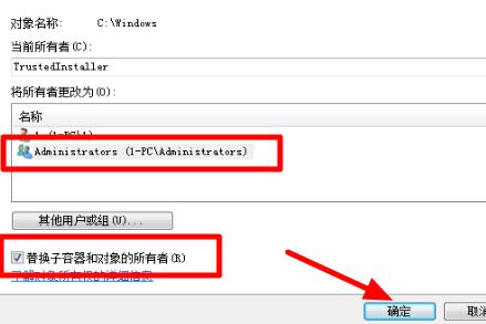 win7文件夹灰色怎么办？win7文件夹灰色解决方法介绍