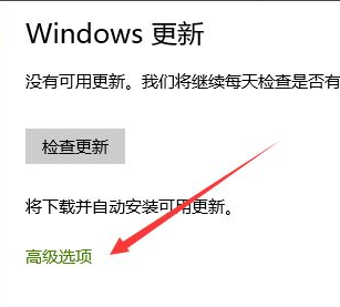 Win10怎么安装回原来的IE浏览器？