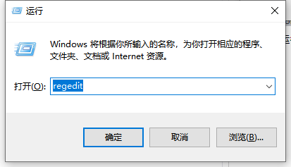 Win10开机小键盘不自动开启怎么办？