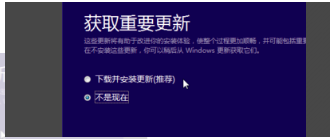 如何安装win10 iso文件 安装win10 iso文件方法步骤