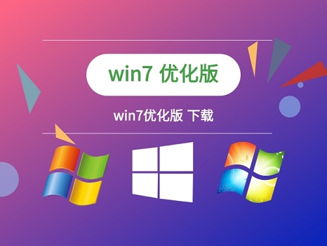 win7 0xc000007b蓝屏怎么解决？win7 0xc000007b蓝屏解决方法