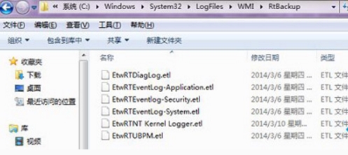 win7系统提示网络连接错误代码651怎么办？