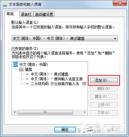 Win10桌面背景在哪个文件夹？Win10桌面背景所在文件夹介绍