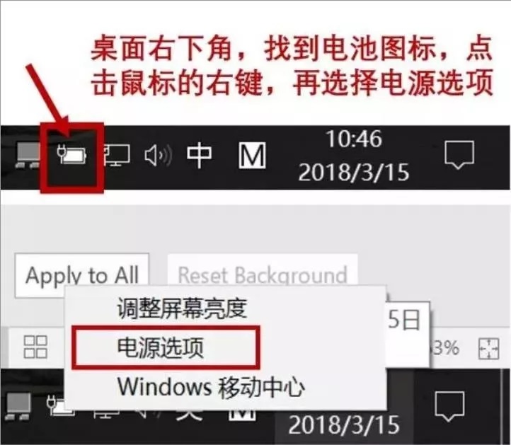 怎么提升win10开机速度？提升win10开机速度的方法