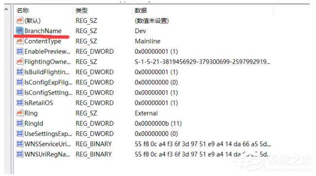 低配置电脑如何升级Win11 低配电脑升级Win11教程