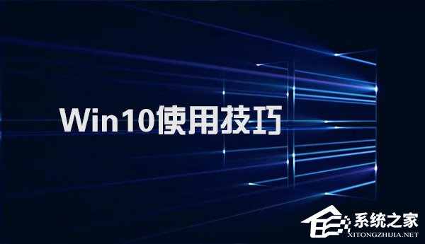 Win10激活未成功:提示0x803f7001错误代码怎么办？