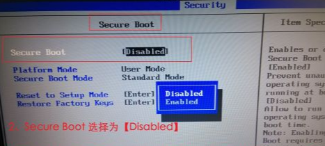 win7换xp系统bios怎么设置？win7换xp系统bios设置步骤教程