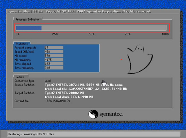 深度技术win7系统在哪下载？深度技术win7系统下载及安装教程